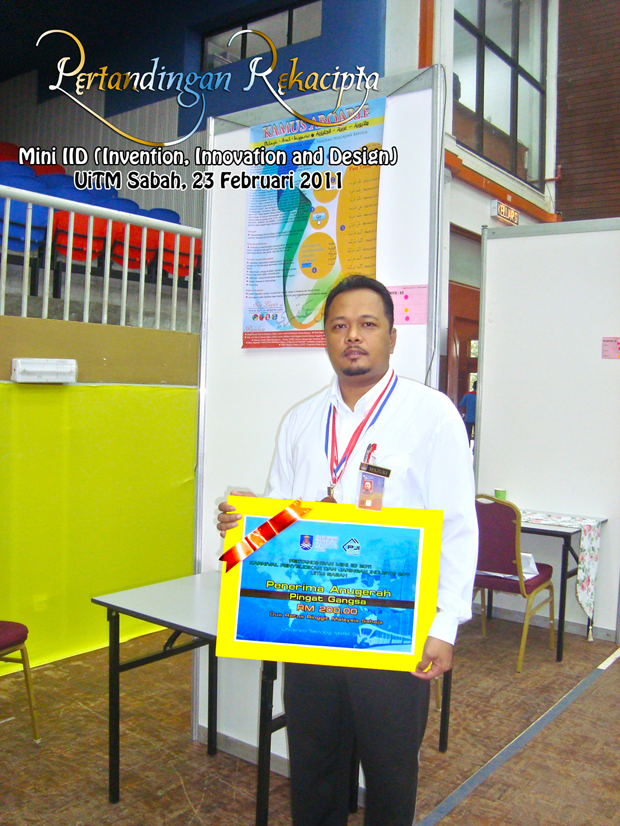 Anugerah Pingat Gangsa Anugerah Pingat Gangsa