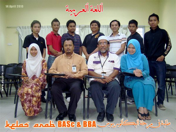 Foto Kelas BAB451 (BASc & BBA) - 14 April 2010 Foto Kelas BAB451 (BASc & BBA) - 14 April 2010