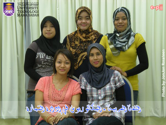 BAB451 (e-pjj) Julai 2009